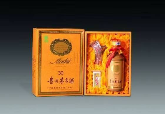 坡头镇年份茅台酒回收